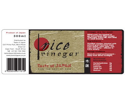 ricevinegar package label